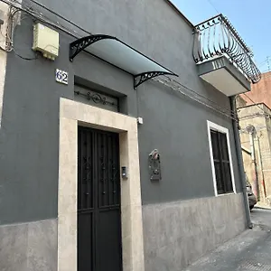 Casa vacanze San Damiano, Aeroporto di Catania Fontana Rossa